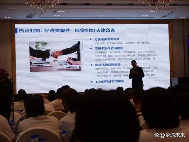 富猫法务 全国公益普法，让法律走进千家万户