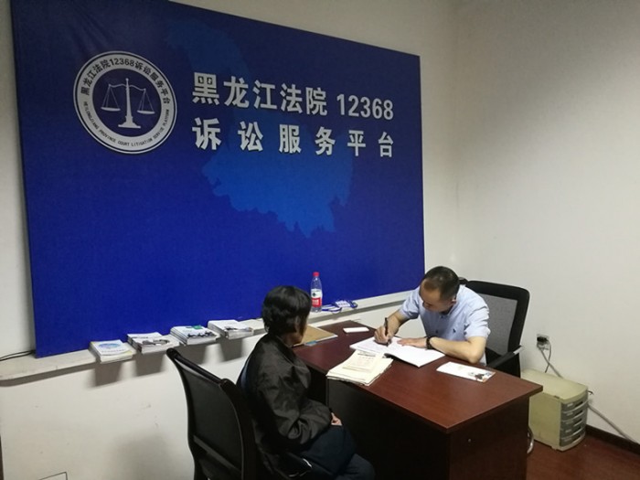 牡铁法院邀请法律援助律师参与化解两起矛盾纠纷 法务咨询显成效